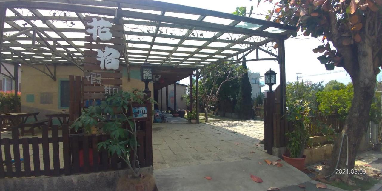 花宿 民宿 샤오리우치우 외부 사진